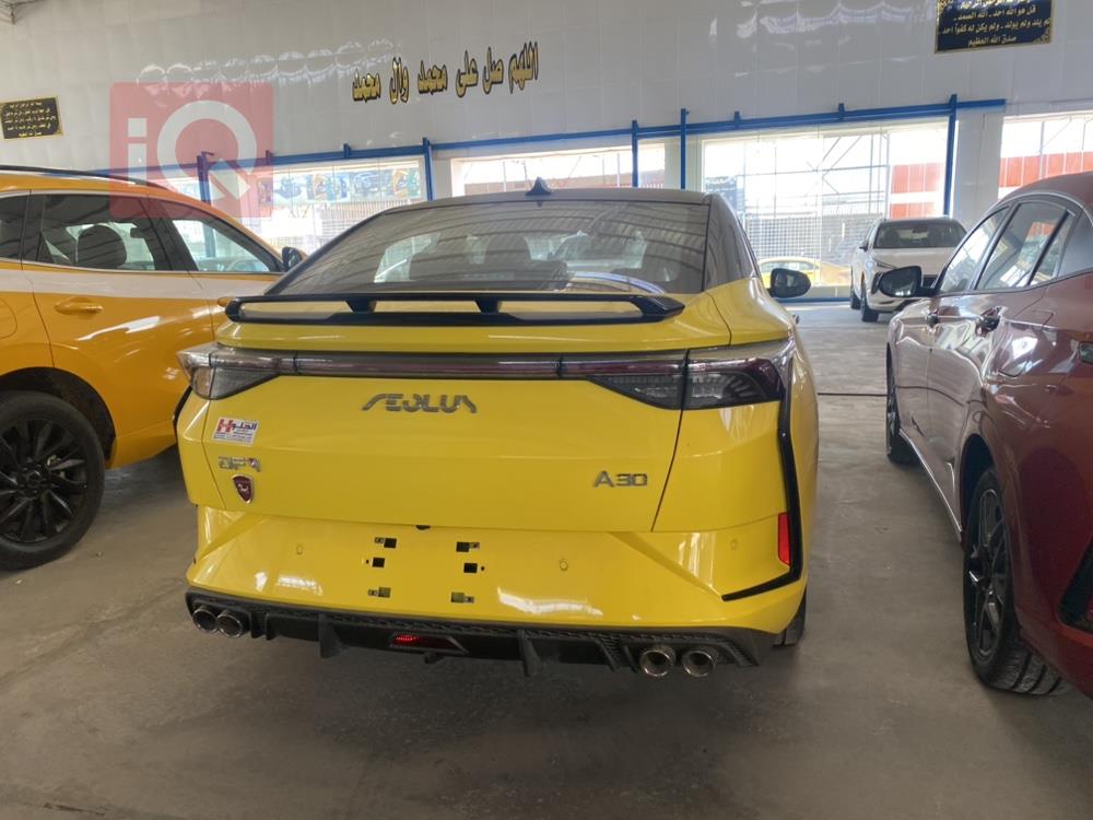 دونج فينج Aeolus A30